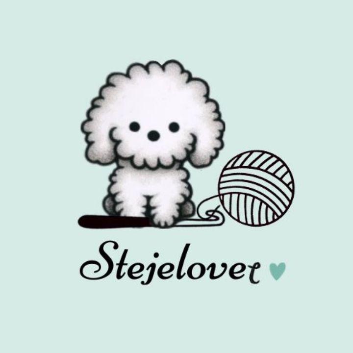 Stejelover
